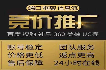百度信息流广告推广：如何巧妙运用案例提升效果