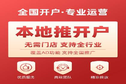 某企业SEM广告投放的ROI提升之路